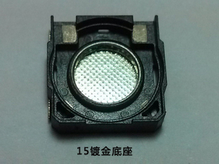 電機(jī)磁環(huán)的主要特征和工作原理